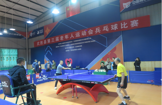 QQ图片20221119092946.png