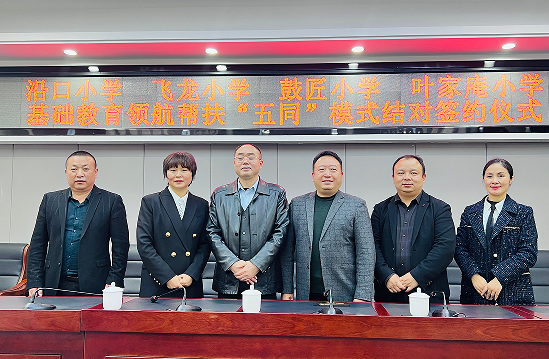 QQ图片20221120092734.png