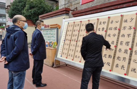 QQ图片20221123085924.png