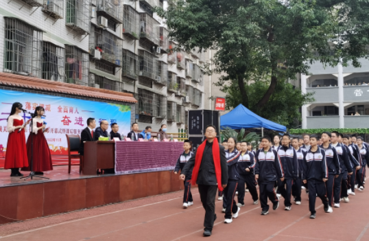 QQ图片20221123085822.png