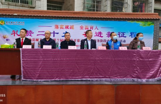QQ图片20221123085805.png