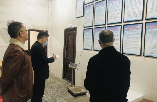 QQ图片20221123164813.png