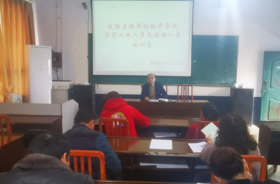 QQ图片20221123165510.png