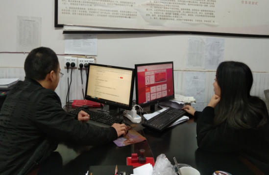 QQ图片20221124094535.png