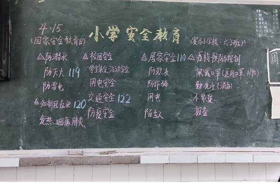 QQ图片20221124100942.png