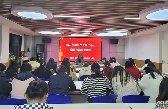 QQ图片20221124192619.png