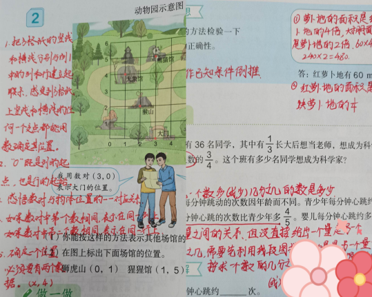 QQ图片20221125112127.png