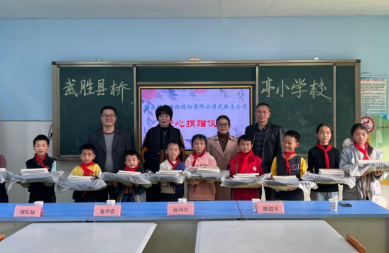 QQ图片20221128113126.png