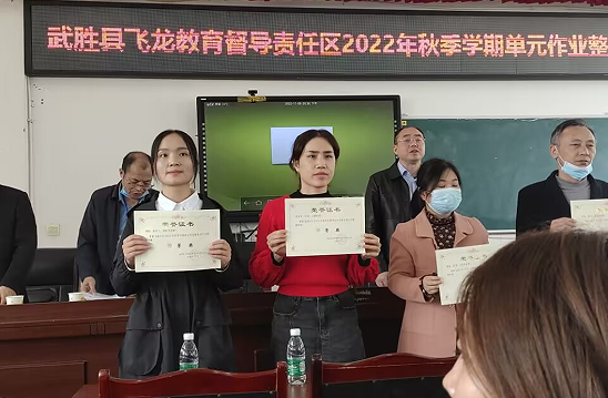QQ图片20221128132336.png
