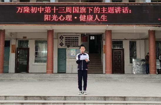 QQ图片20221128143603.png