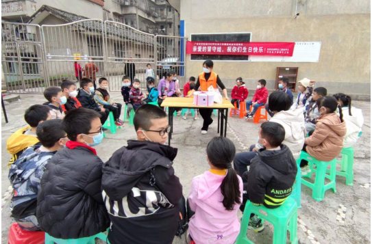 QQ图片20221130160956.png