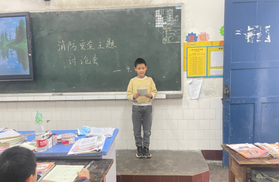 QQ图片20221205093658.png