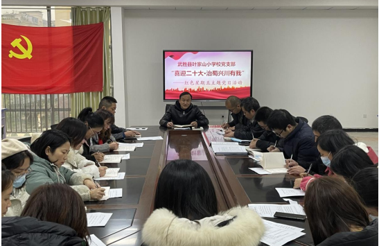 QQ图片20221205094044.png