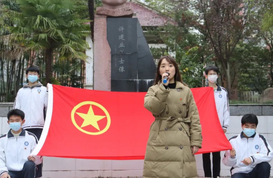 QQ图片20221205171026.png