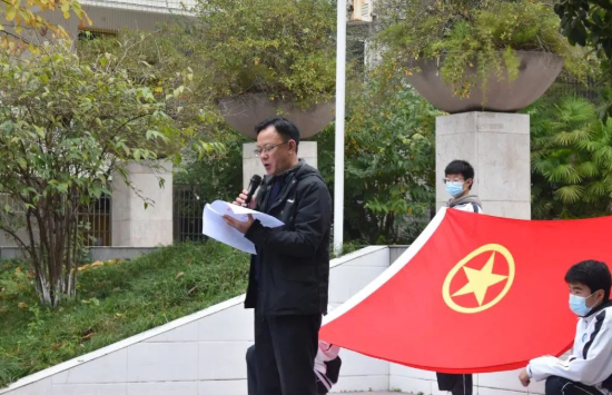 QQ图片20221205170932.png