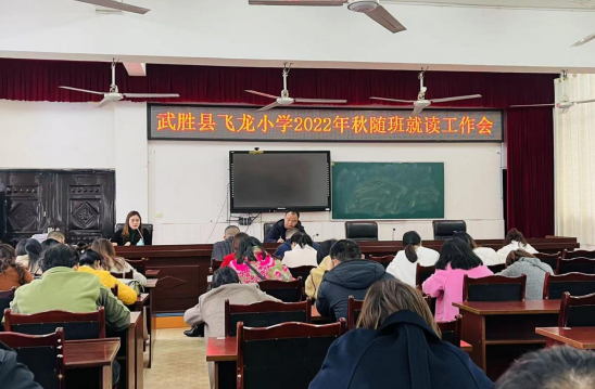 QQ图片20221206170158.png