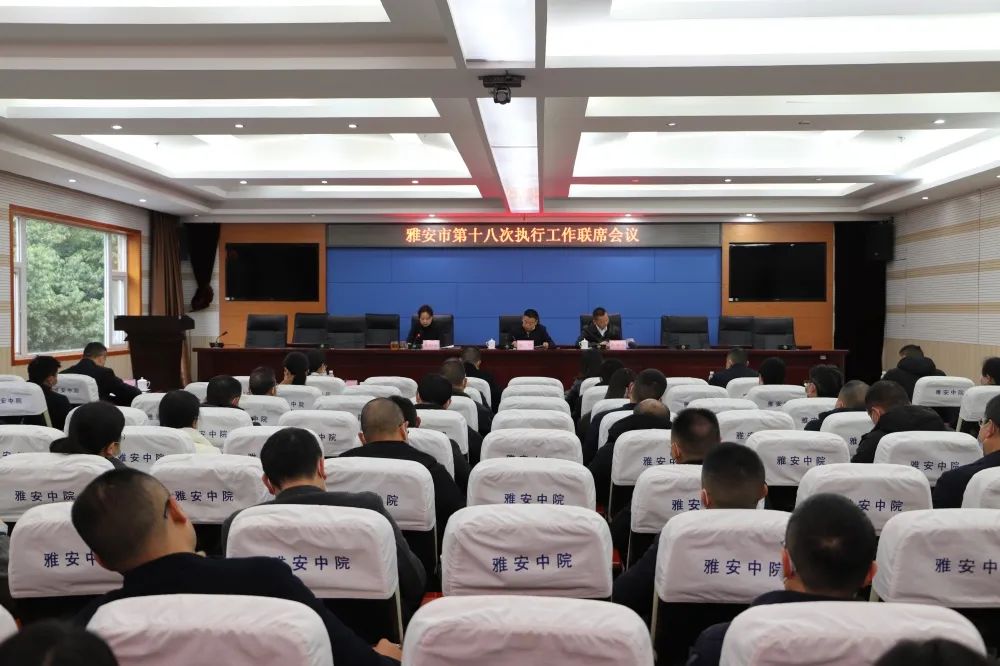 微信图片_20221208095936.jpg