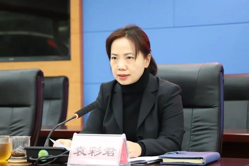 微信图片_20221208100606.jpg