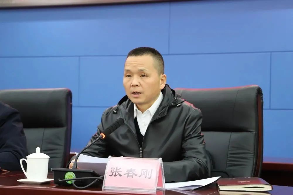 微信图片_20221208100556.jpg