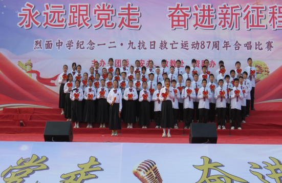 QQ图片20221209103007.png