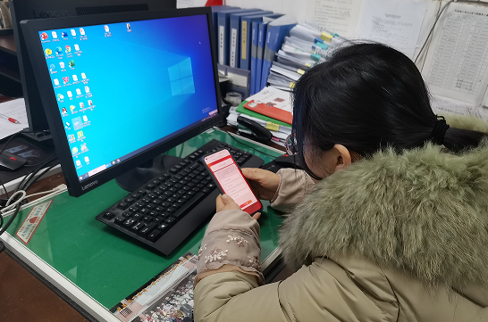 QQ图片20221209103237.png
