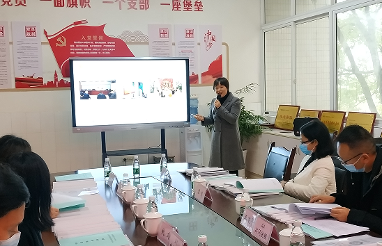 QQ图片20221209103625.png