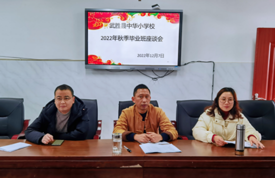 QQ图片20221209104037.png