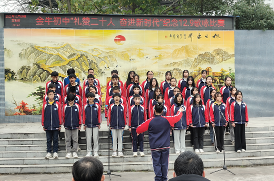 QQ图片20221212094828.png