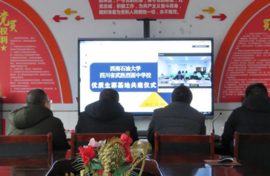 QQ图片20221212110213.png