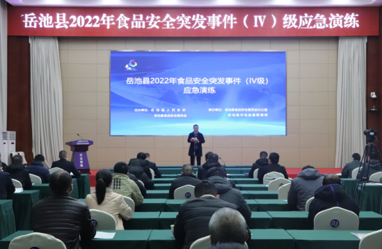 QQ图片20221212111721.png
