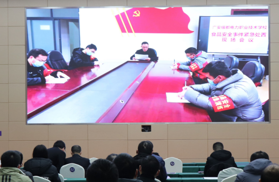 QQ图片20221212111708.png