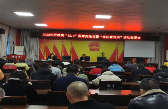 QQ图片20221212121317.png