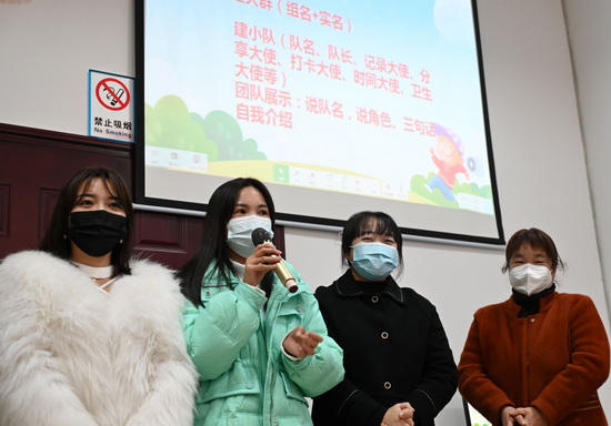 五星社区居民在“家长课堂”上分享育儿心得1.jpg