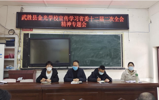 QQ图片20221214093013.png