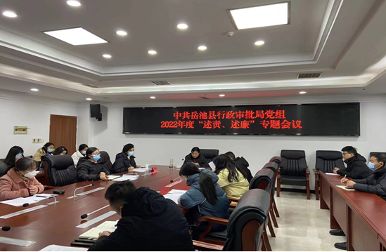 QQ图片20230119122844.png