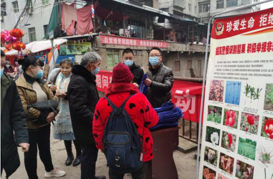 QQ图片20230119123149.png