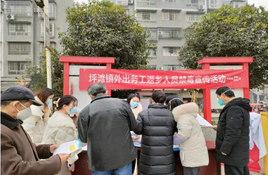 QQ图片20230119123304.png