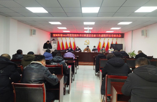 QQ图片20230119180504.png