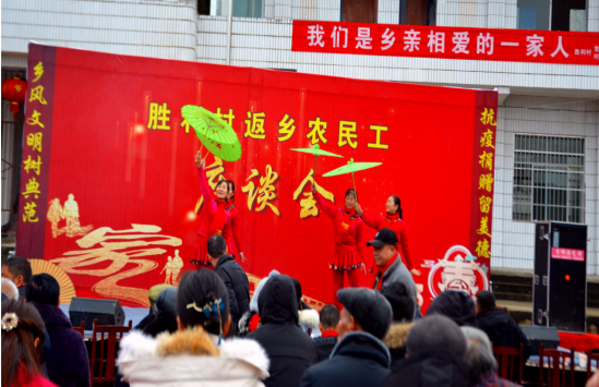 QQ图片20230120100119.png