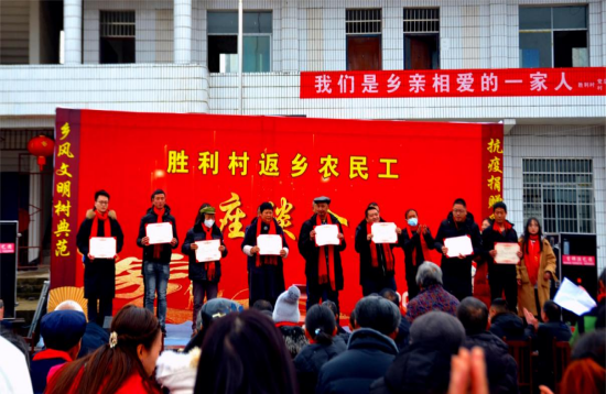 QQ图片20230120100100.png