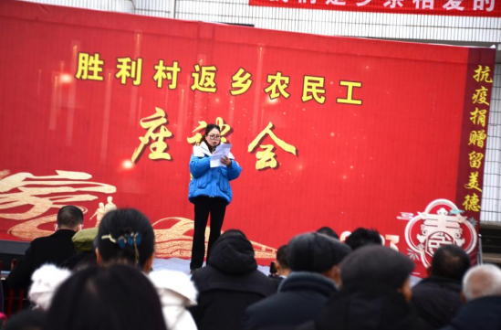 QQ图片20230120100035.png