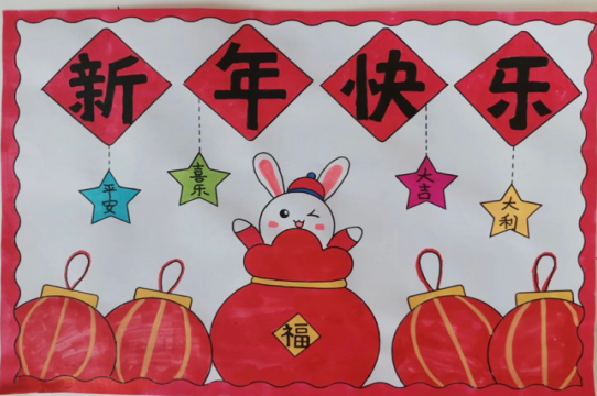 QQ图片20230120172217.png