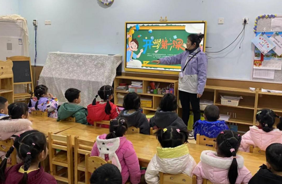 QQ图片20230209105500.png