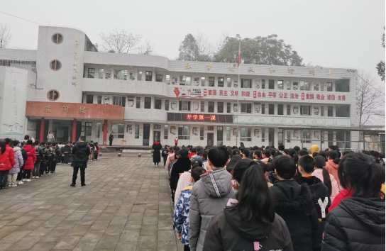 QQ图片20230209214458.png