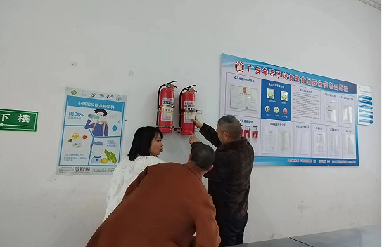 QQ图片20230210101447.png