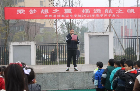 QQ图片20230210102711.png