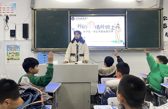 QQ图片20230210172623.png