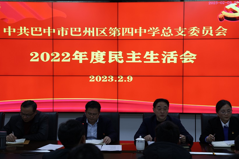 210四中1.jpg 210四中1.jpg