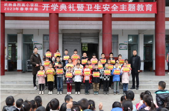 QQ图片20230215190724.png