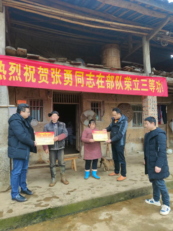 QQ图片20230216113543.png